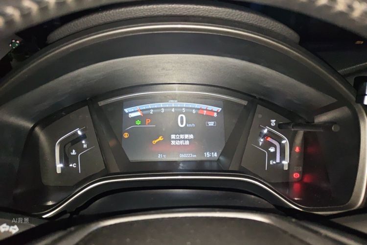 Honda CR-V 2019 #13 Honda CR-V 2019 car image #13