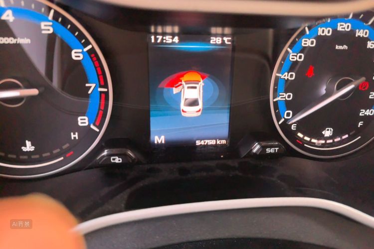 GEELY Emgrand 2020 #14 GEELY Emgrand 2020 car image #14