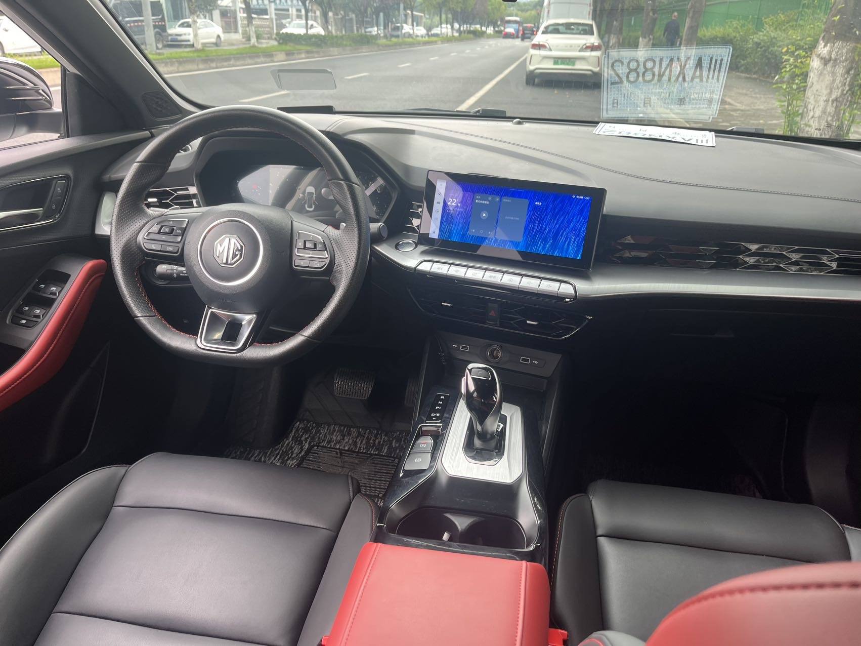 MG 5 2023 #6 MG 5 2023 изображение автомобиля #6