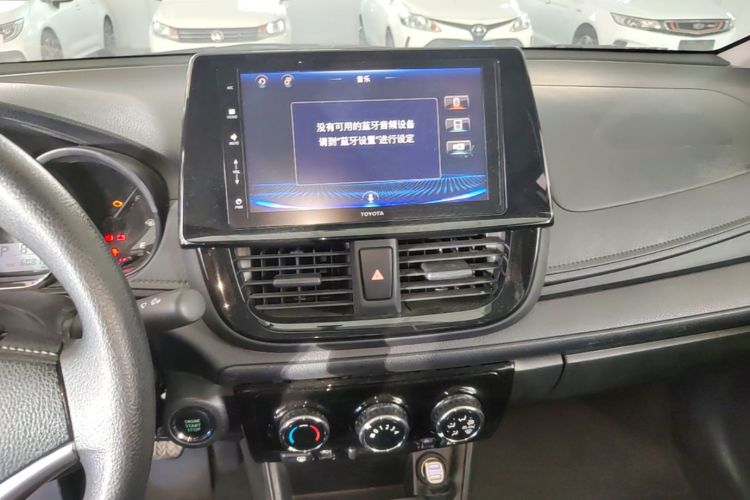 Toyota Vios 2023 imagen de coche #17