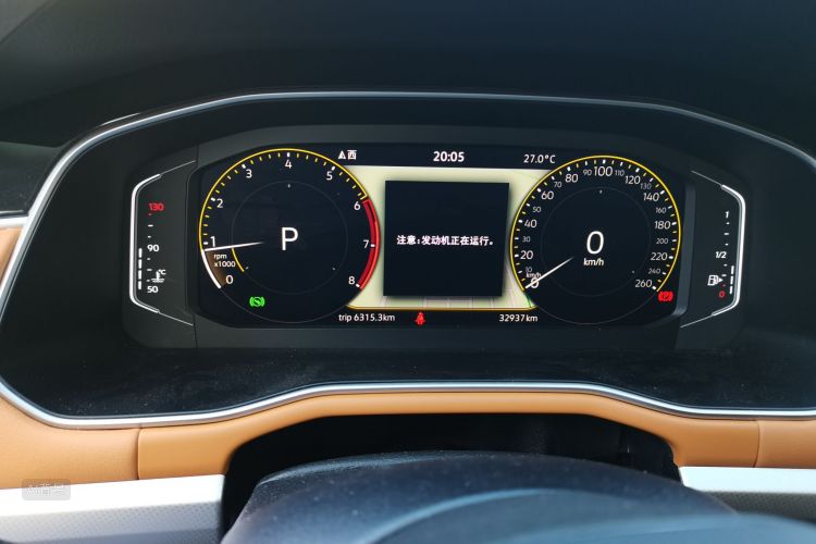 Volkswagen Bora 2023 car image #13
