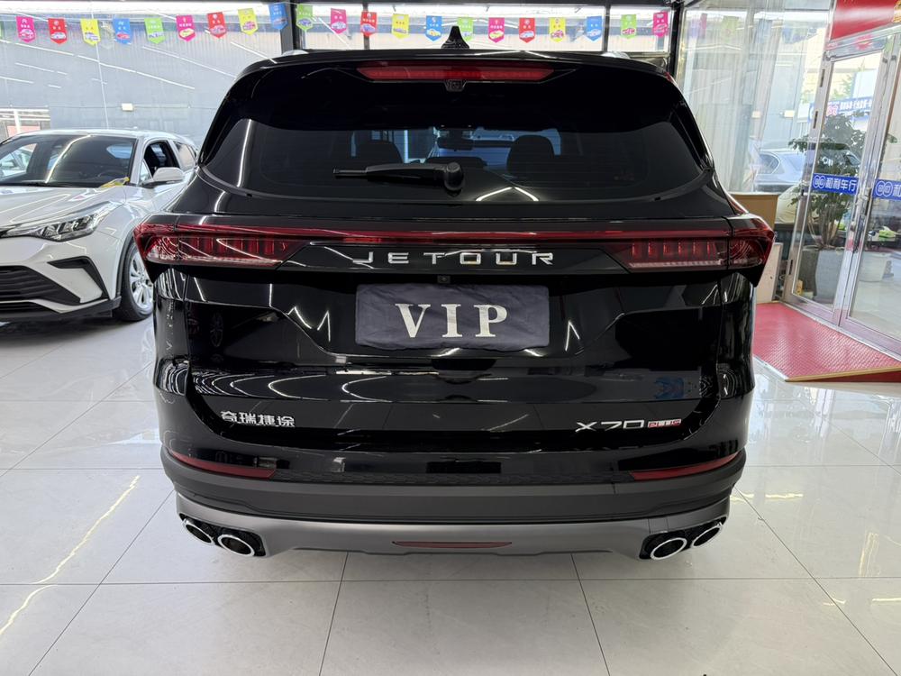Jetour X70 PLUS 2025 car image #5