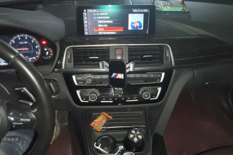 BMW 3 Series 2018 #15 BMW 3 Series 2018 car image #15