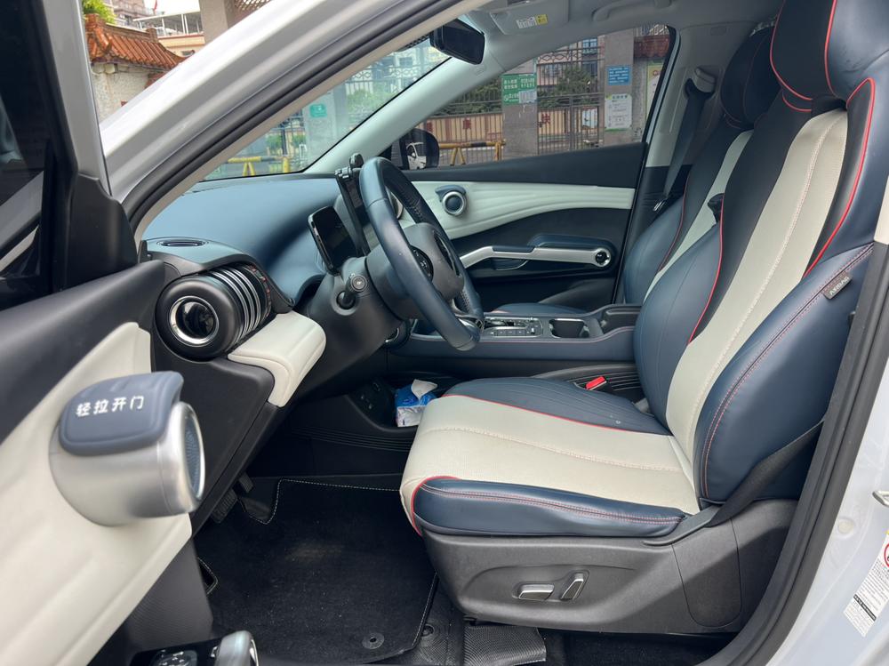 BYD Yuan Plus 2023 #9 BYD Yuan Plus 2023 immagine di auto #9