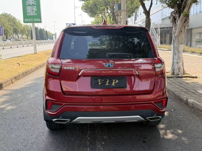 GEELY Vision X6 2018 #5 GEELY Vision X6 2018 car image #5