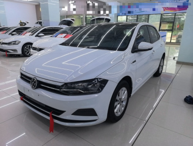 Volkswagen Polo 2023 Volkswagen Polo 2023 car image