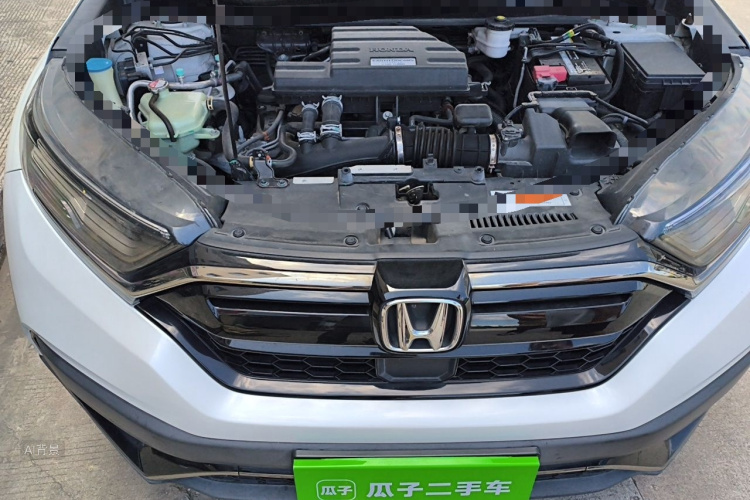 Honda CR-V 2021 #22 Honda CR-V 2021 car image #22