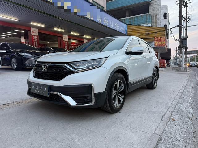Honda CR-V 2021 #16 Honda CR-V 2021 car image #16