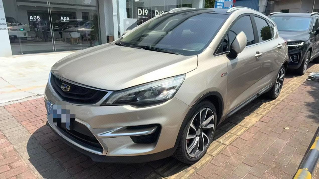 GEELY Emgrand GS 2017 car image 