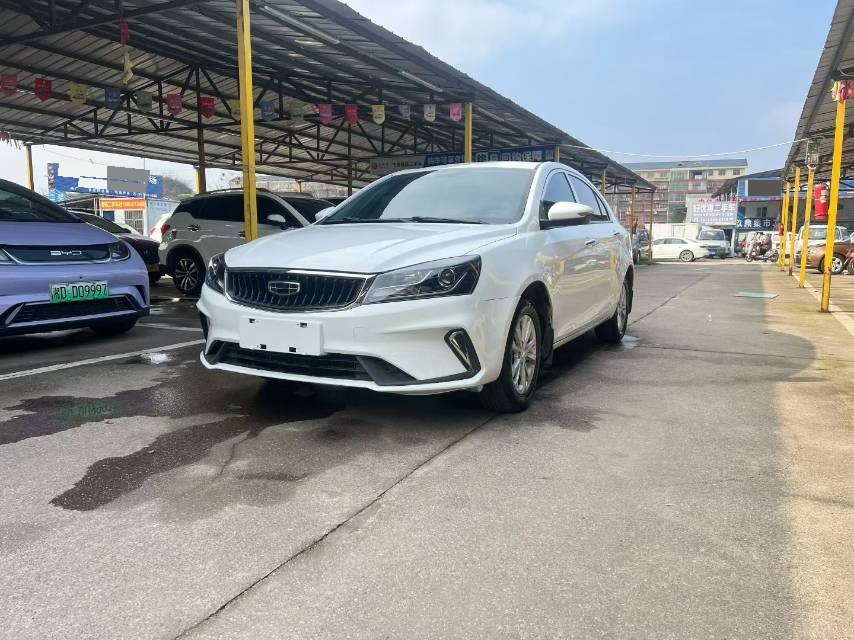 GEELY Emgrand 2021 car image 