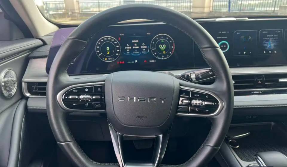 Chery Arrizo 8 2024 car image #5