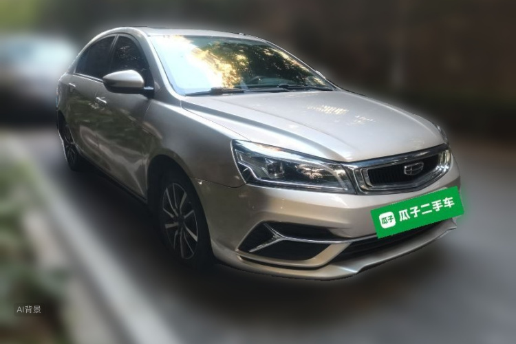 GEELY Emgrand 2020 car image #4