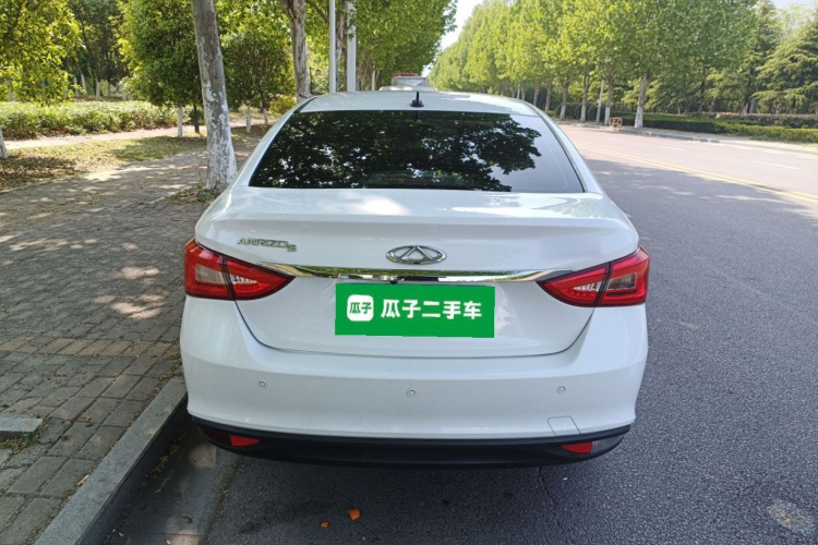 Chery Arrizo 5 2022 imagen de coche #6