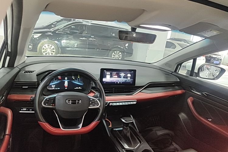 GEELY Emgrand S 2021 car image #10