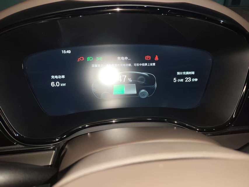 BYD Han 2024 car image #5