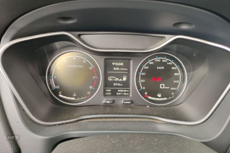 GEELY Vision X6 2017 #13 GEELY Vision X6 2017 car image #13