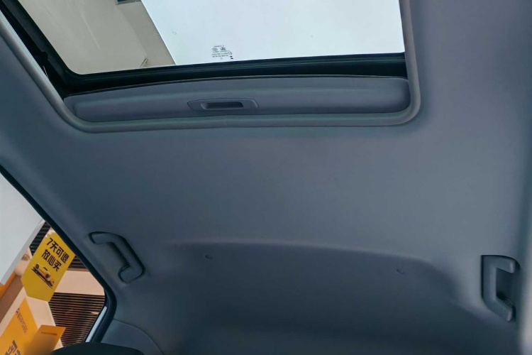 Chery Tiggo 5x 2023 car image #12