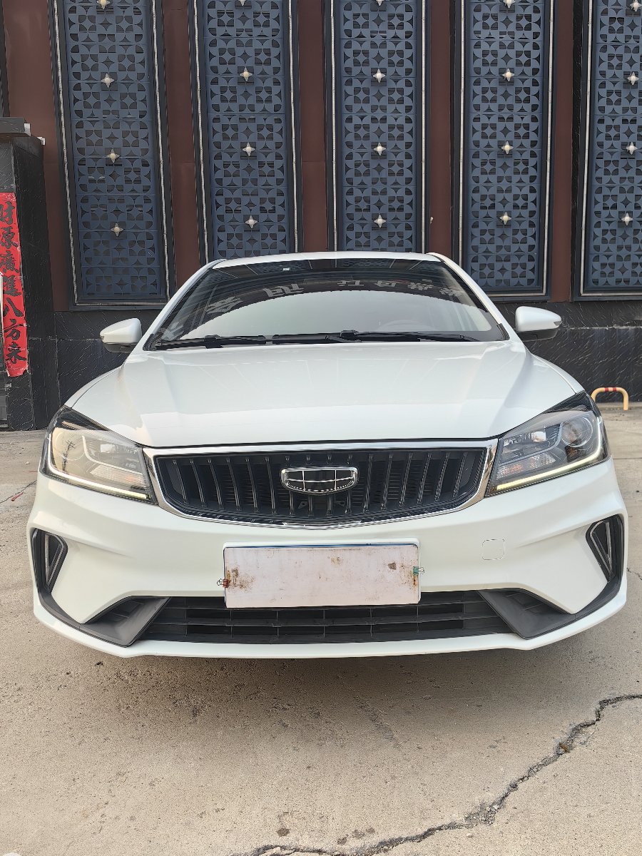 GEELY Emgrand 2021 #3 GEELY Emgrand 2021 car image #3