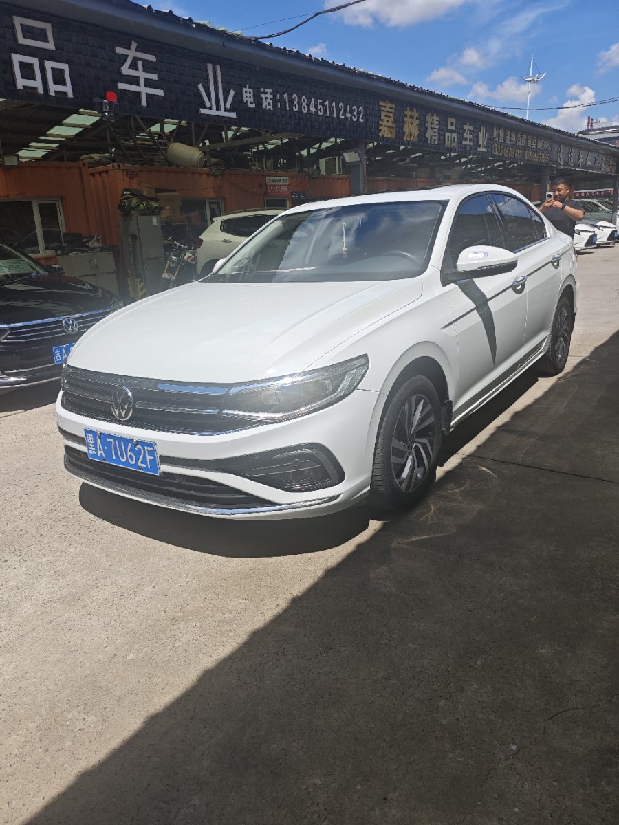Volkswagen Bora 2023 Volkswagen Bora 2023 car image