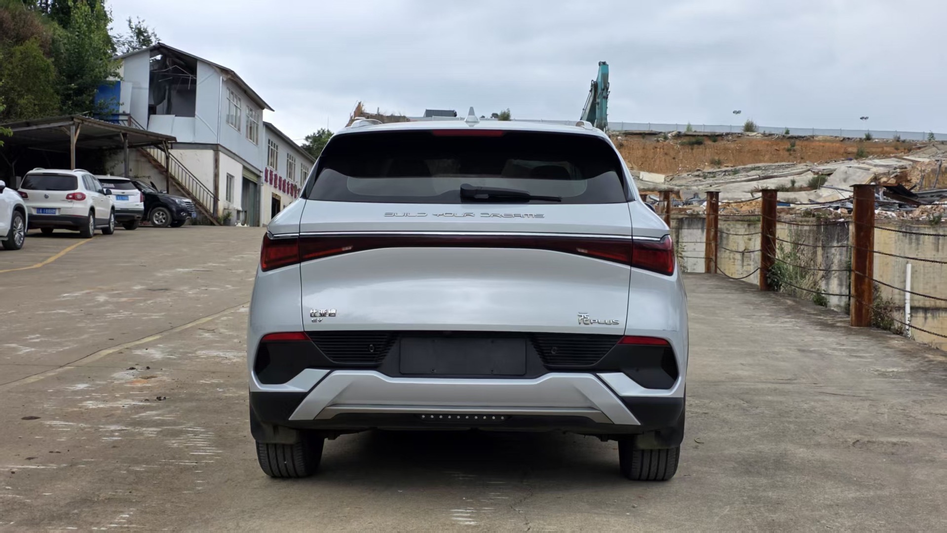 BYD Yuan Plus 2023 immagine di auto #8