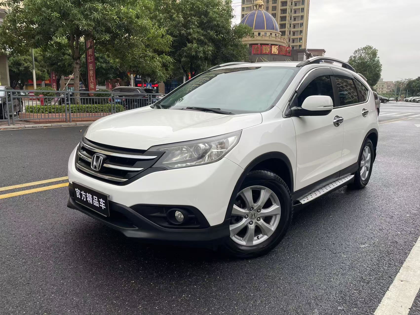 Honda CR-V 2013 Honda CR-V 2013 car image
