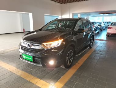 Honda CR-V 2020 Honda CR-V 2020 car image