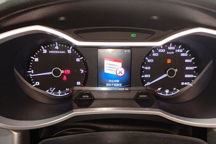 GEELY Emgrand GL 2016 #12 GEELY Emgrand GL 2016 immagine di auto #12