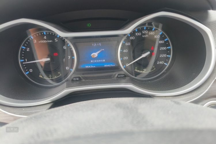 GEELY Emgrand 2017 car image #14