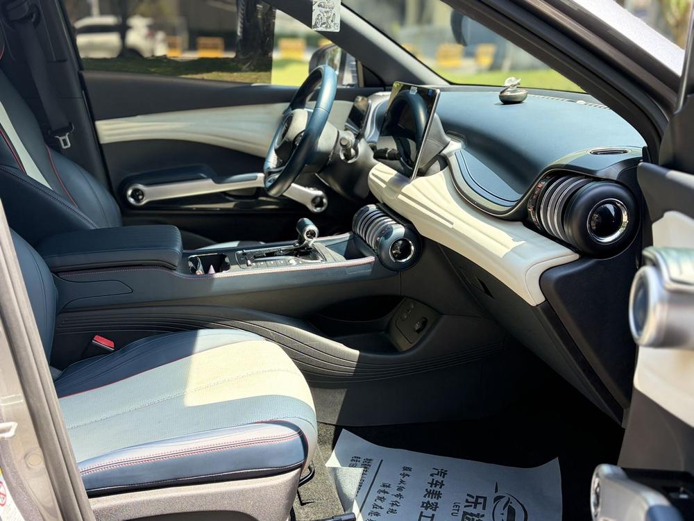 BYD Yuan Plus 2023 car image #9