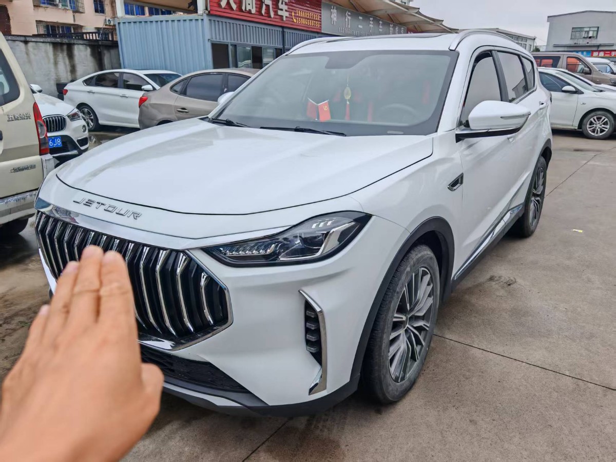 Jetour X70 PLUS 2023 car image #2