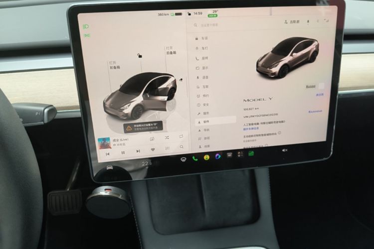 Tesla Model Y 2022 car image #13