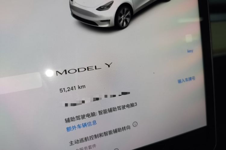 Tesla Model Y 2023 #12 Tesla Model Y 2023 immagine di auto #12