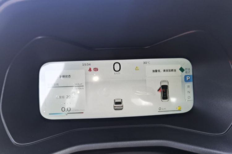 GEELY Emgrand 2026 car image #12