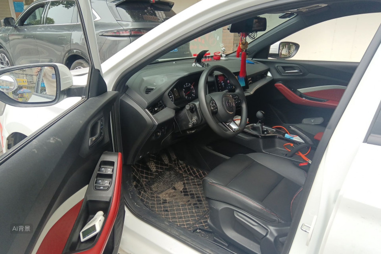 MG 5 2023 image de voiture #18