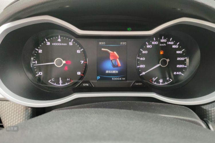 GEELY Emgrand GS 2017 #13 GEELY Emgrand GS 2017 immagine di auto #13
