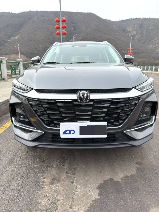 Changan CS75 2025 car image #5