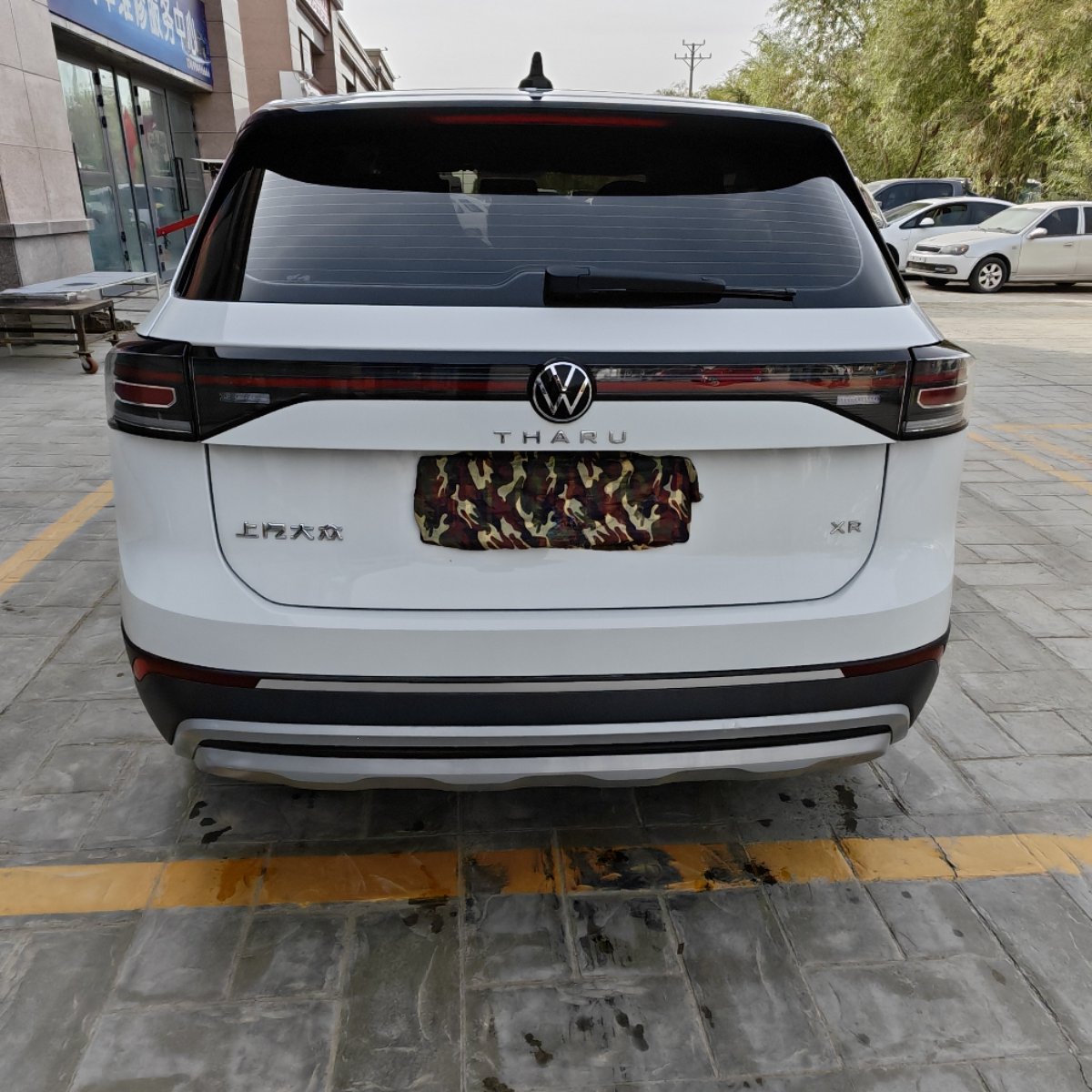 Volkswagen Tharu 2024 immagine di auto #7