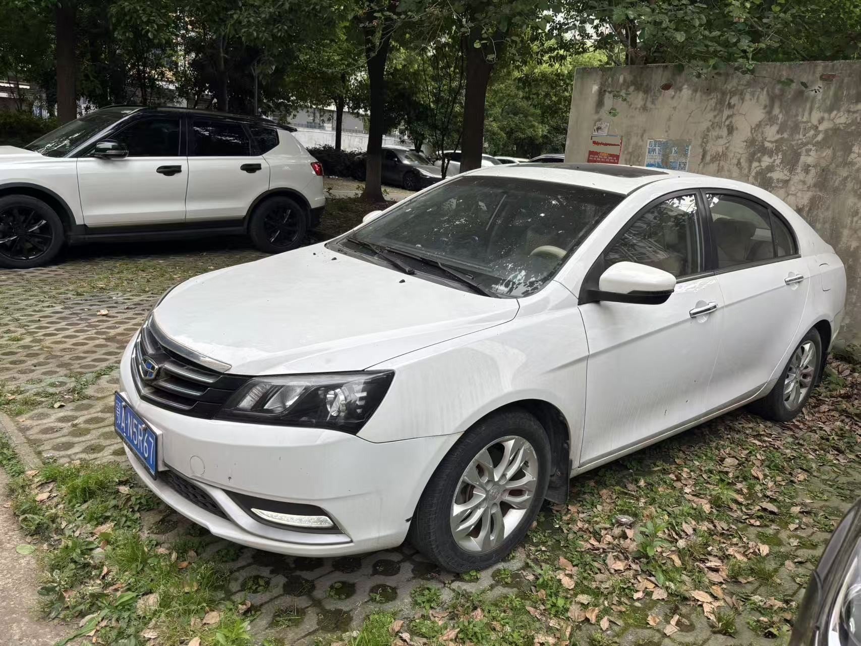 GEELY Emgrand 2015 GEELY Emgrand 2015 car image