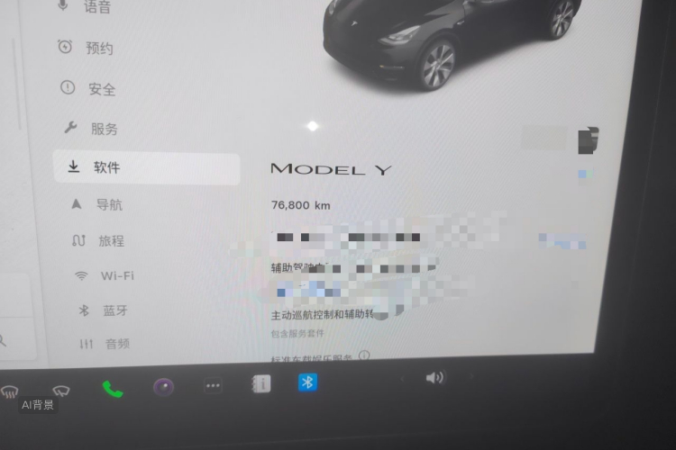 Tesla Model Y 2023 #14 Tesla Model Y 2023 car image #14