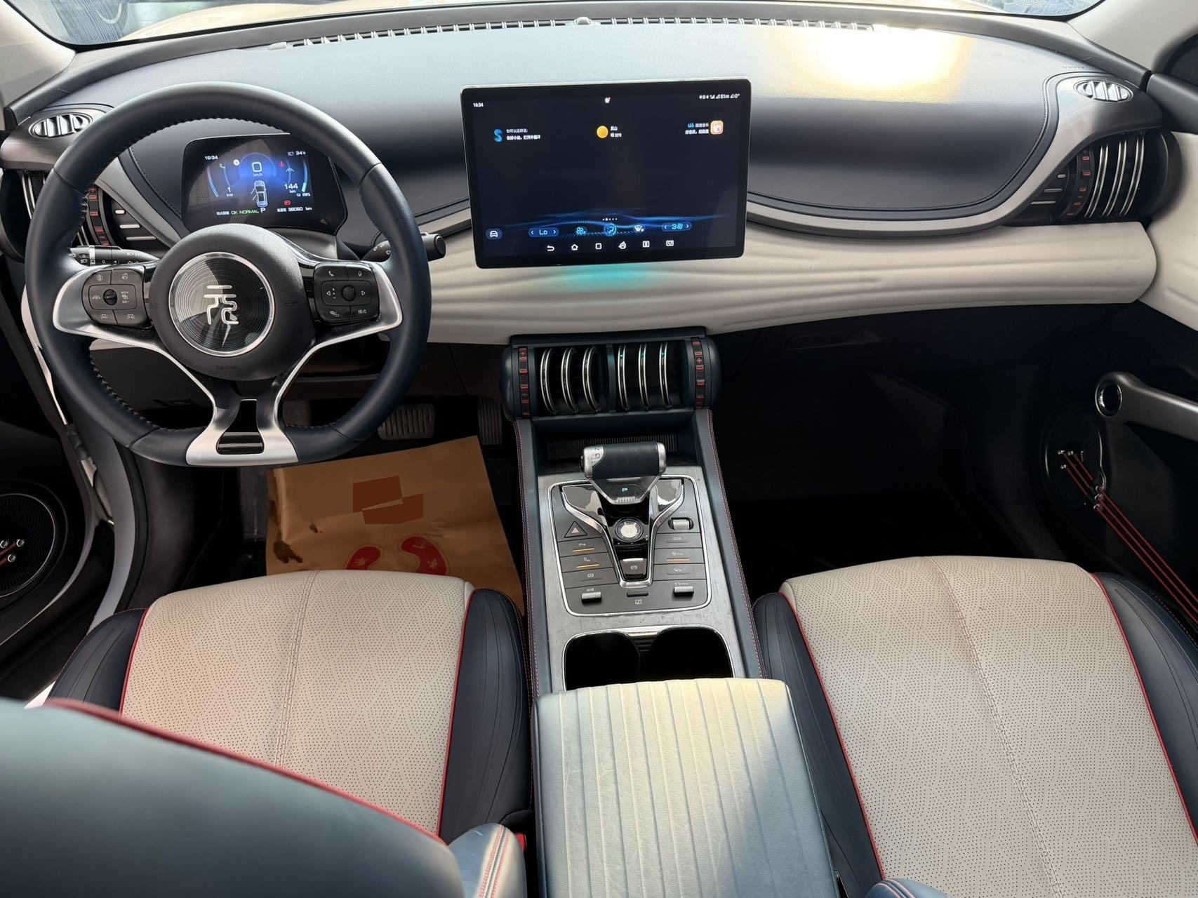 BYD Yuan Plus 2022 imagen de coche #8
