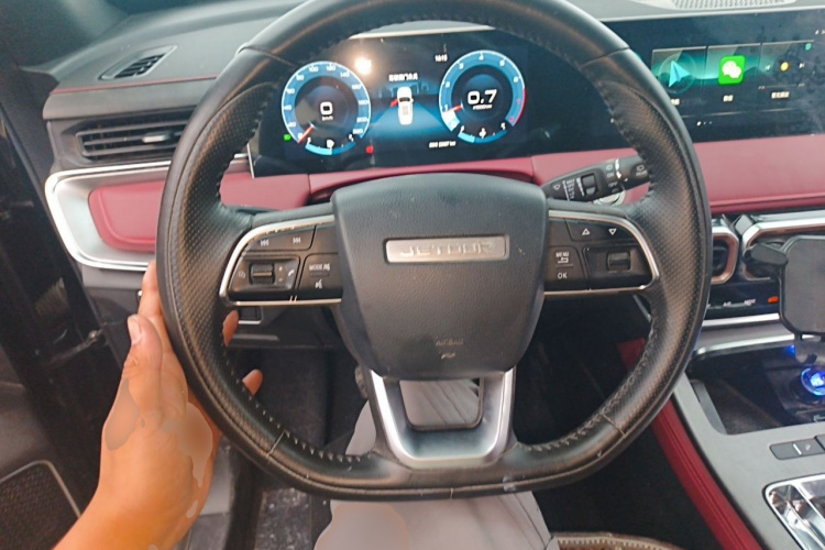 Jetour X70 PLUS 2024 #11 Jetour X70 PLUS 2024 imagen de coche #11