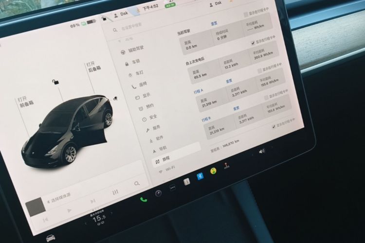 Tesla Model Y 2021 #13 Tesla Model Y 2021 car image #13