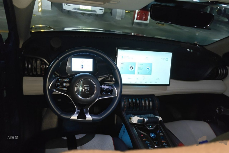 BYD Yuan Plus 2023 car image #11