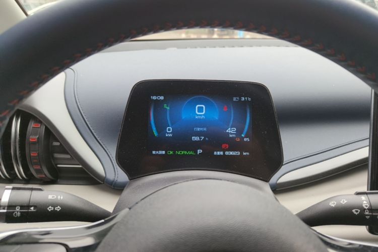 BYD Yuan Plus 2022 car image #12