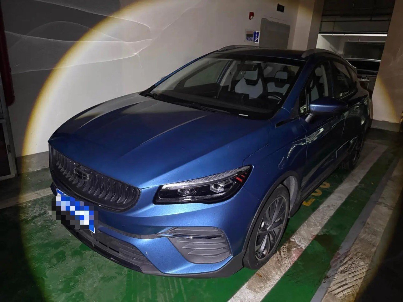 GEELY Emgrand S 2022 car image 