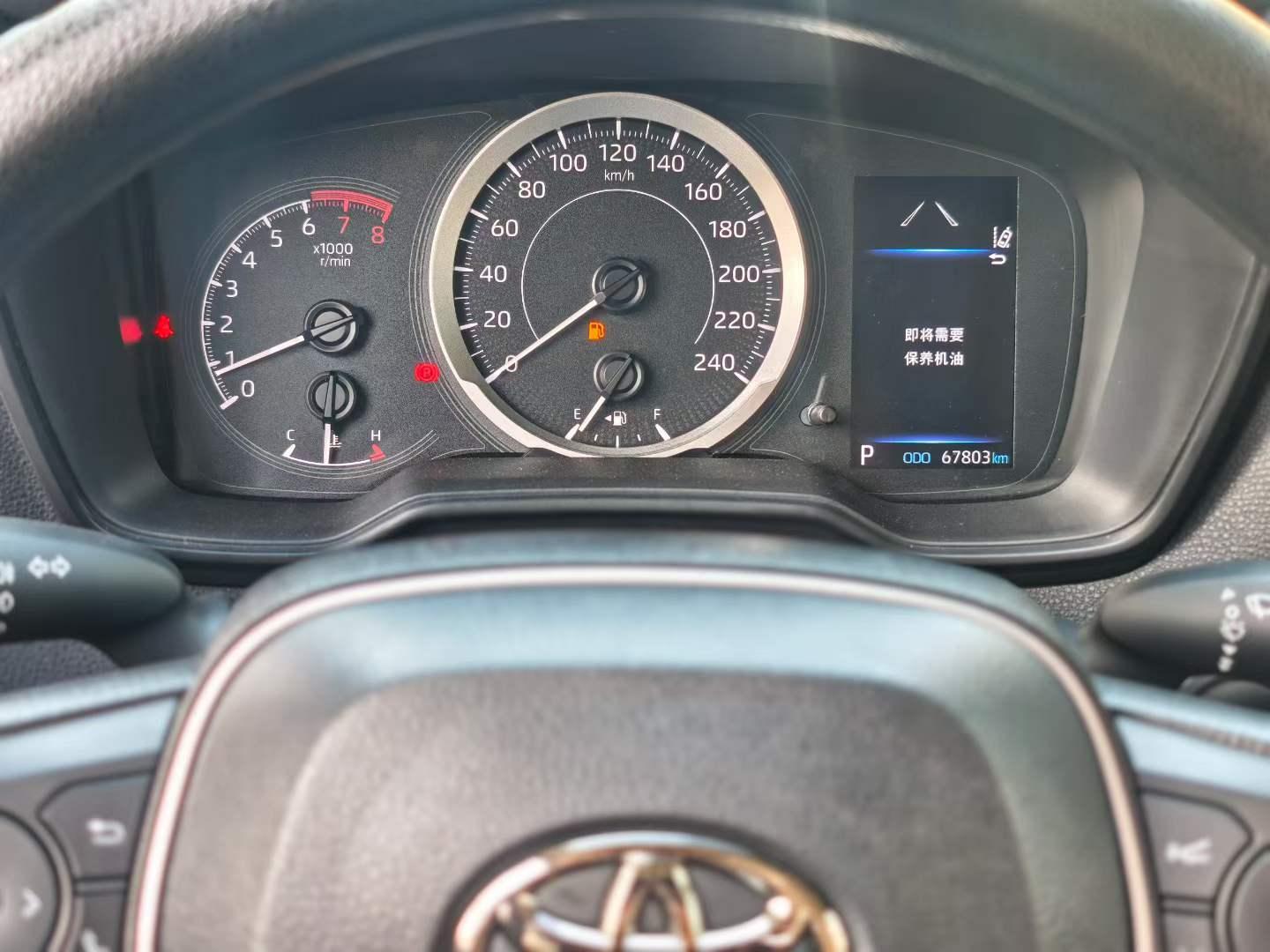 Toyota Corolla 2021 car image #11