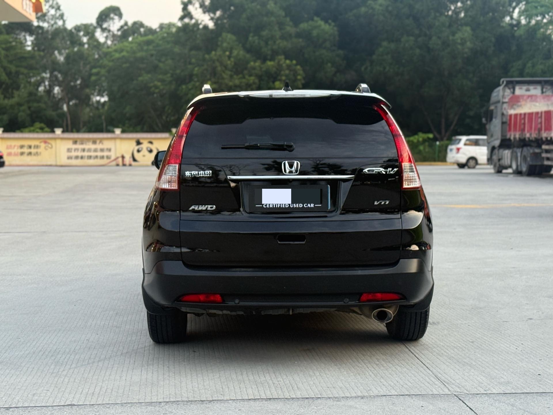 Honda CR-V 2013 car image #5