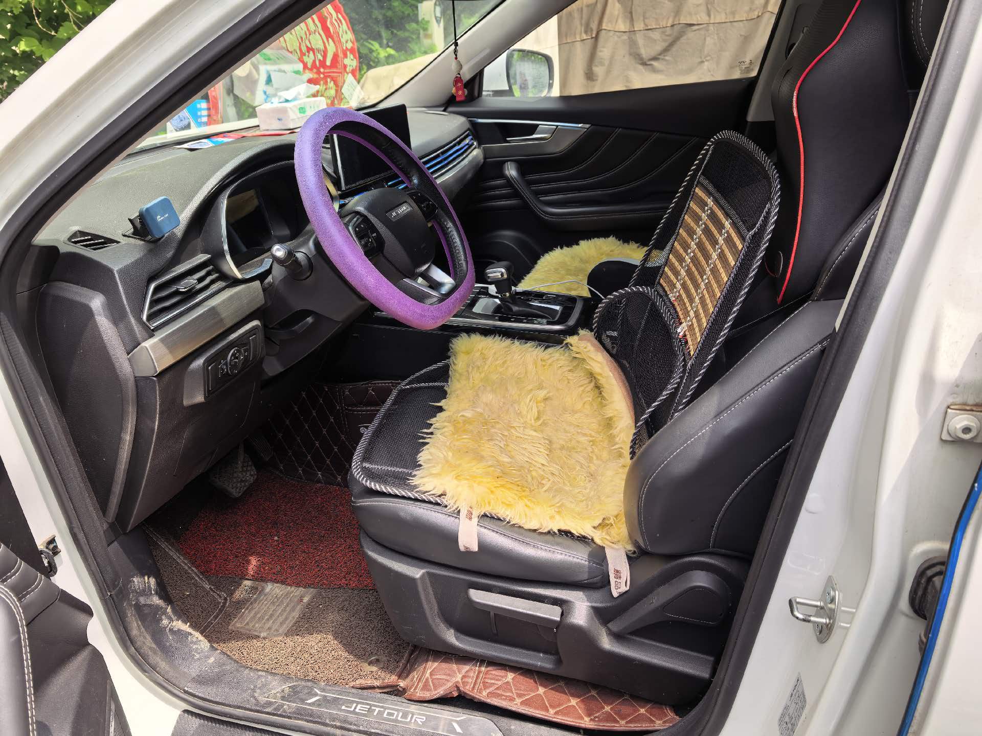 Jetour X70S 2019 #7 Jetour X70S 2019 image de voiture #7