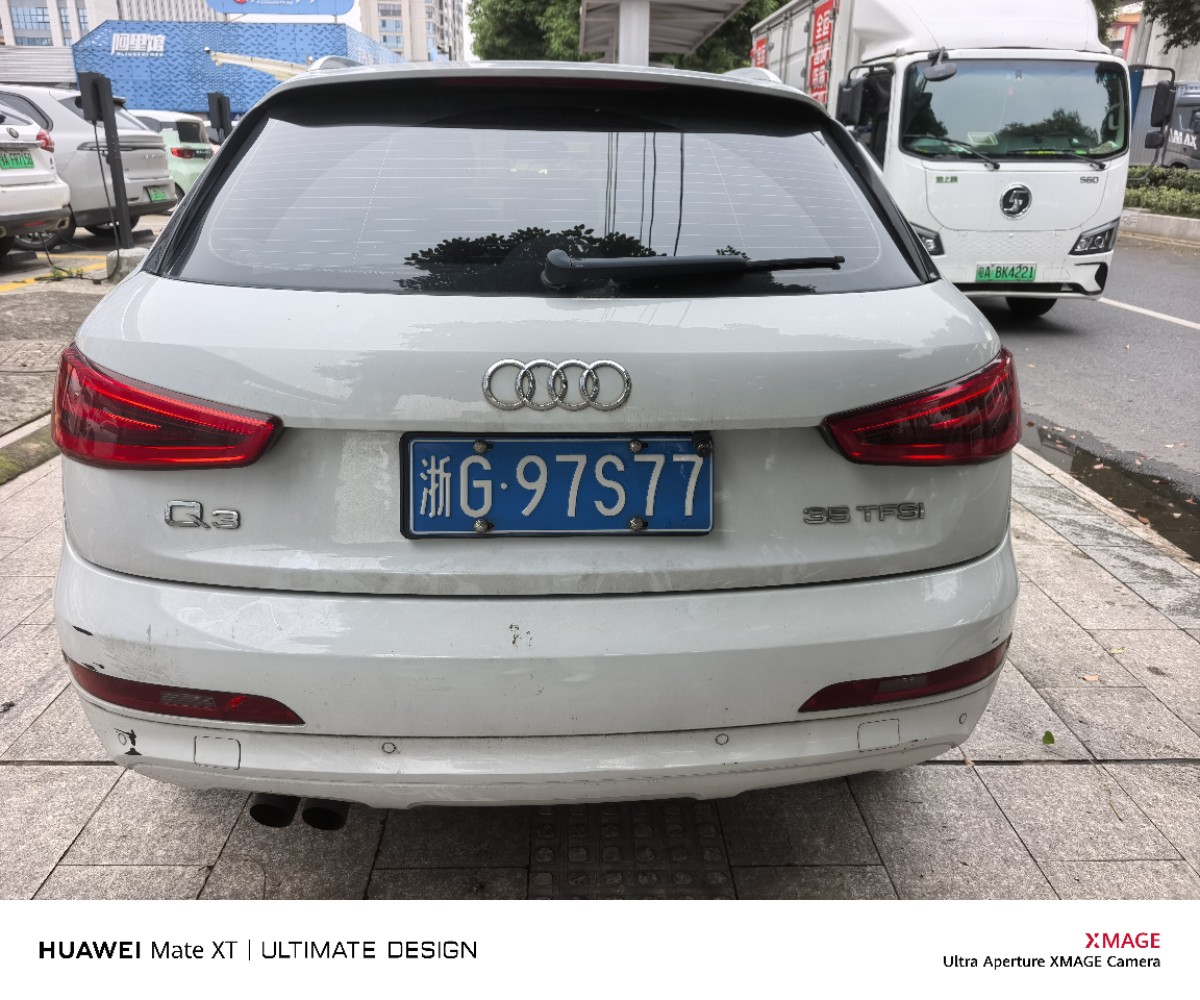 Audi Q3 2015 #8 Audi Q3 2015 car image #8