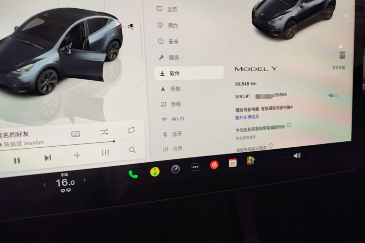 Tesla Model Y 2024 #12 Tesla Model Y 2024 car image #12